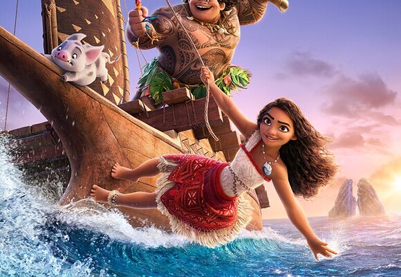 garland_intl_teaser2_poster_portugal