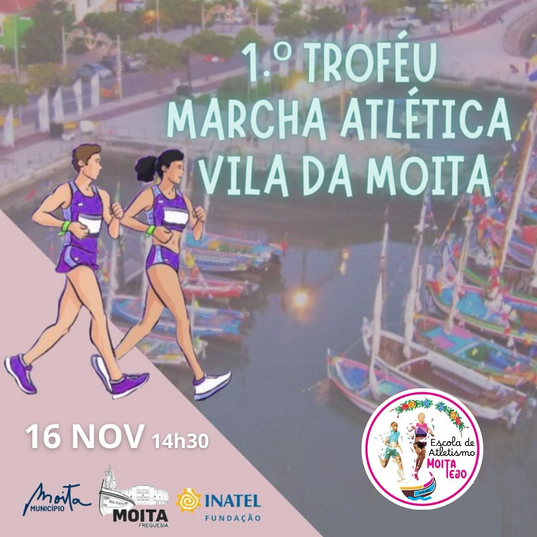 1º Troféu Marcha Atlética Vila da Moita