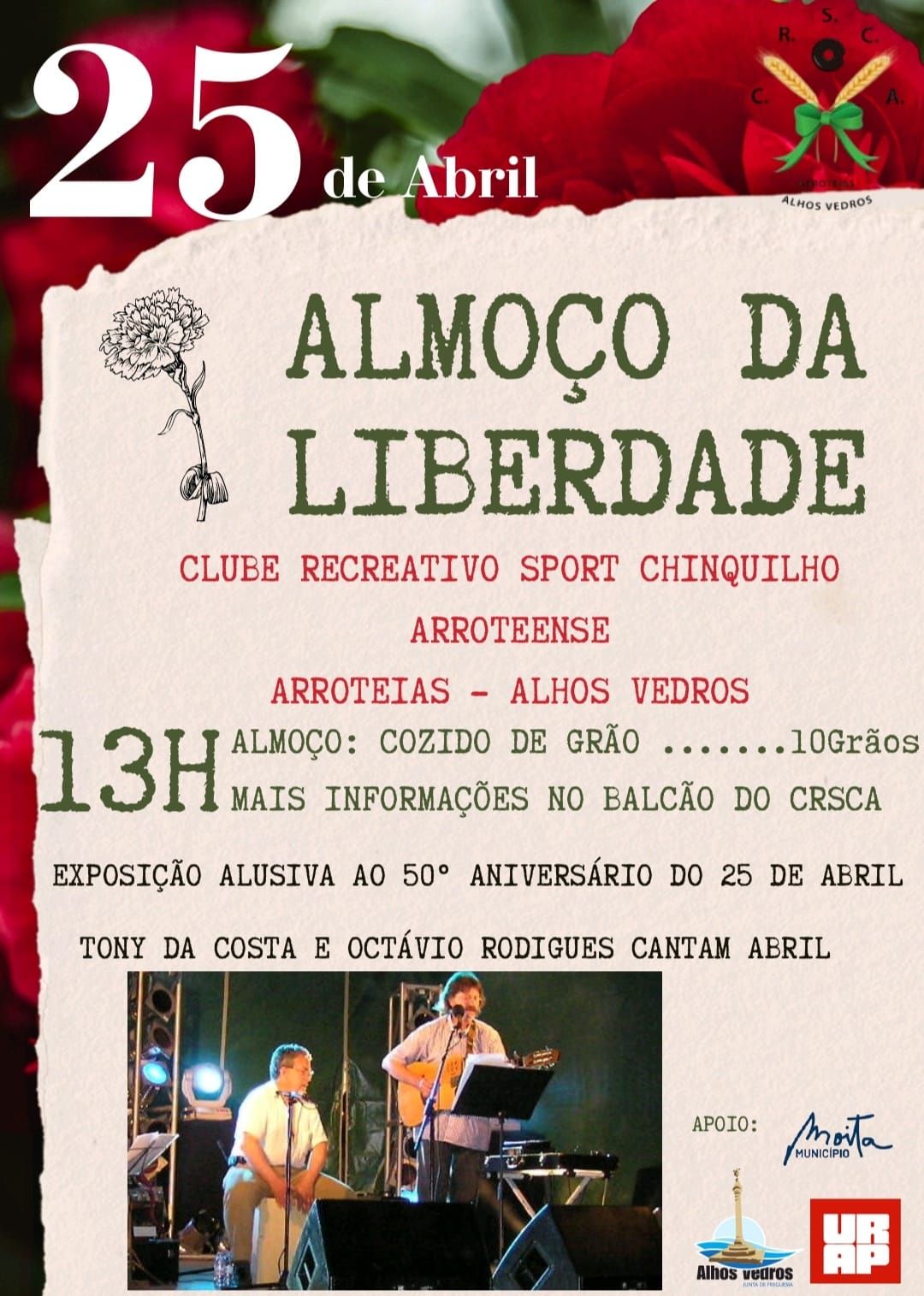 Almoço convívio comemorativo do 51º aniversário do 25 de abril