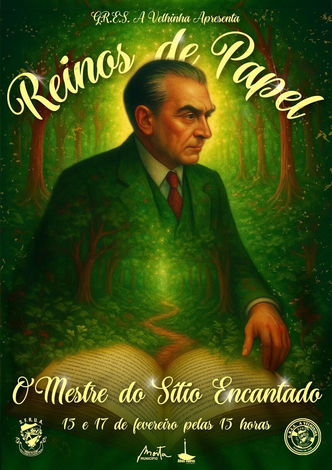 Cartaz Carnaval SFRUA 2026