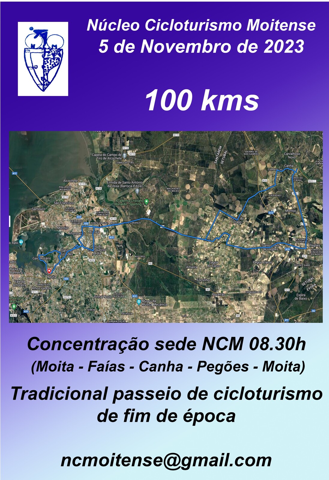 ncm fim de epoca 2023