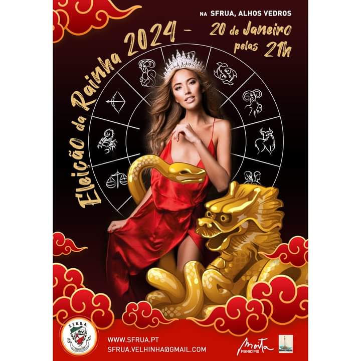 FB_IMG_1702558167393