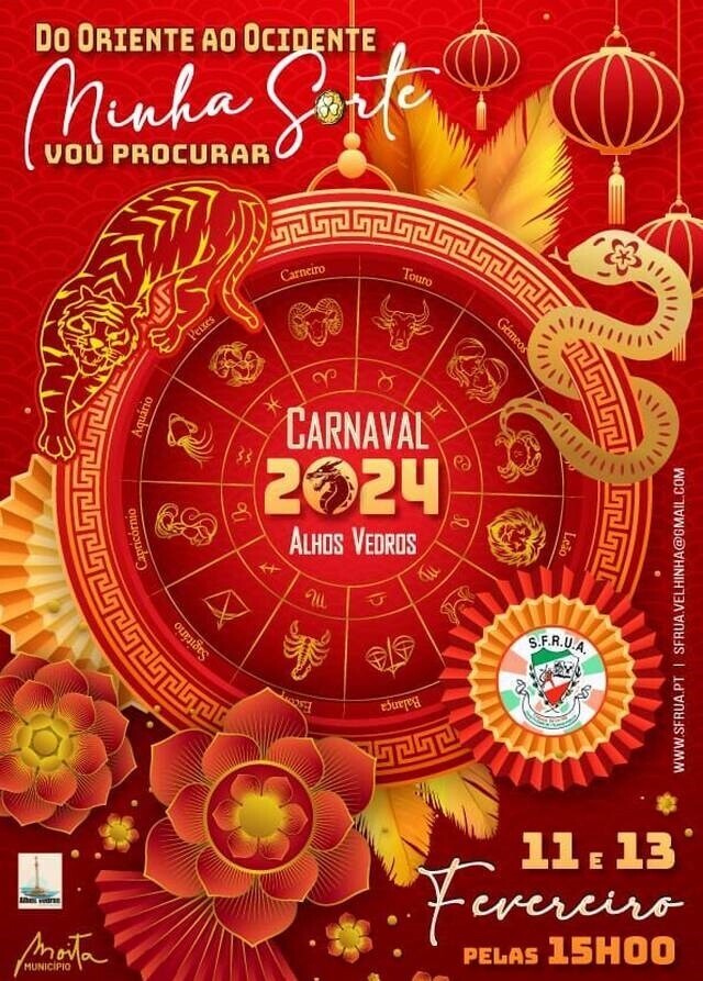 416022582_859813159485574_6284382206382225466_n