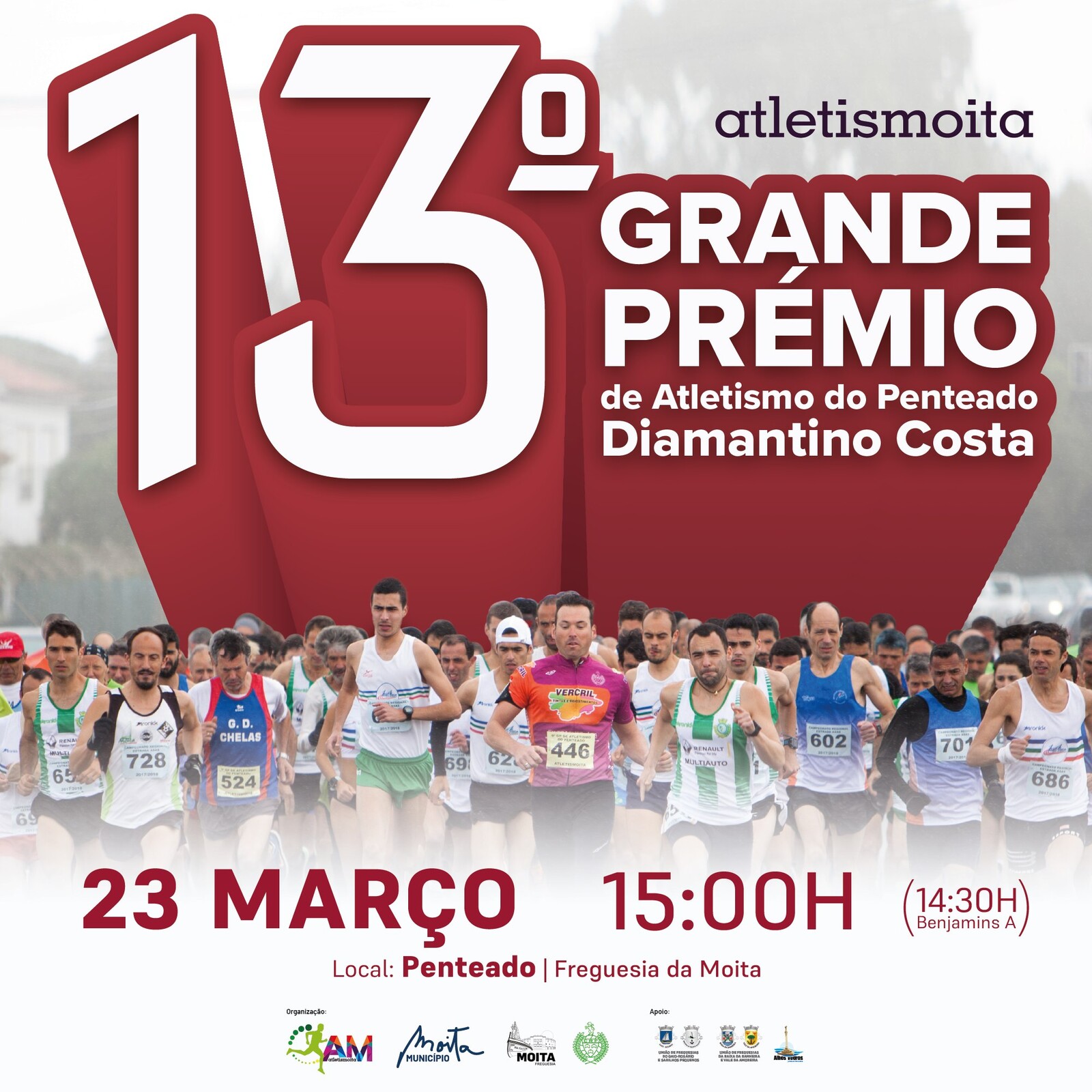 432779239_826021959560101_2272647140047905662_n