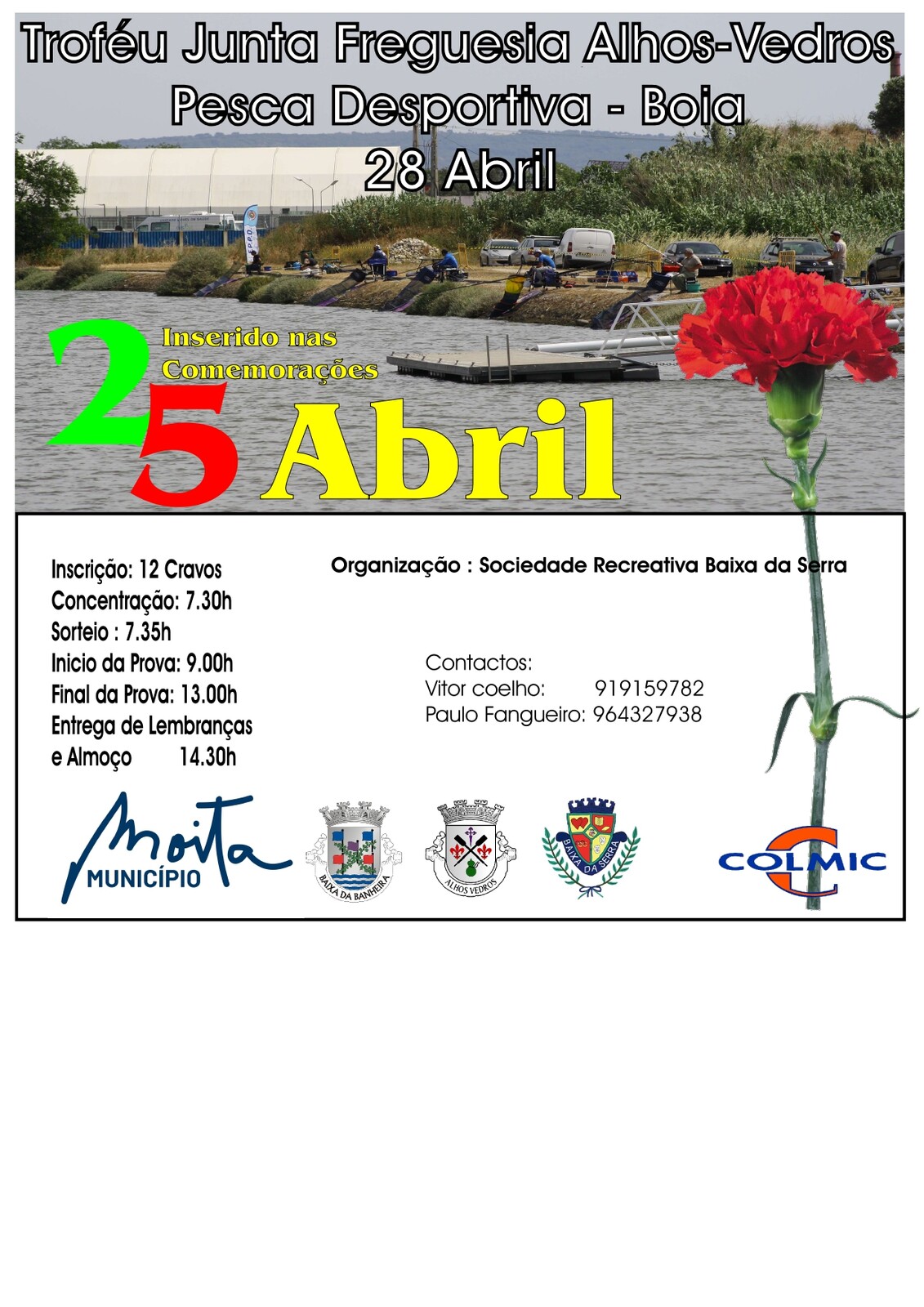 Cartaz Trof&eacute;u JFAV 2024_page-0001